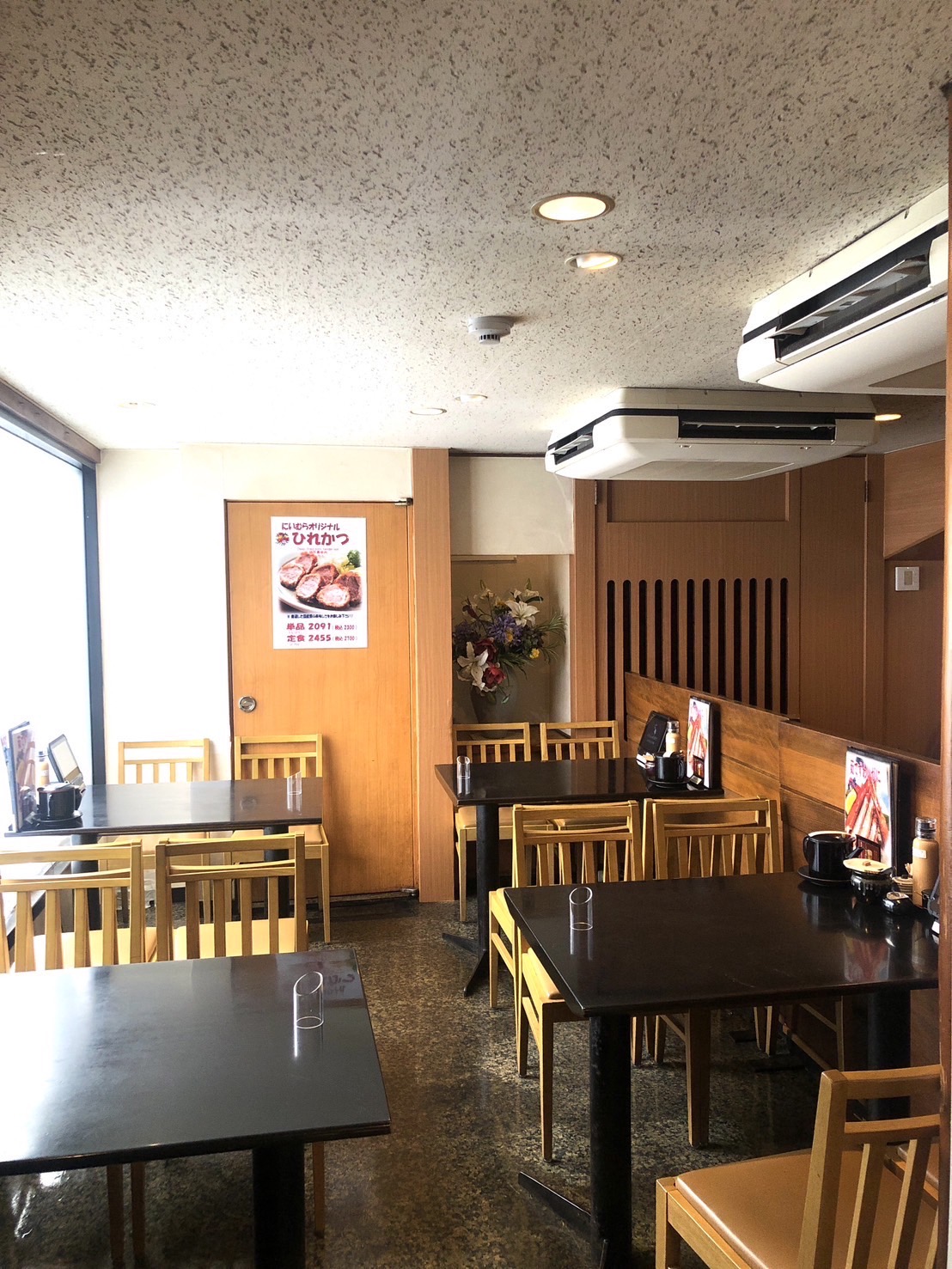 店内の様子1